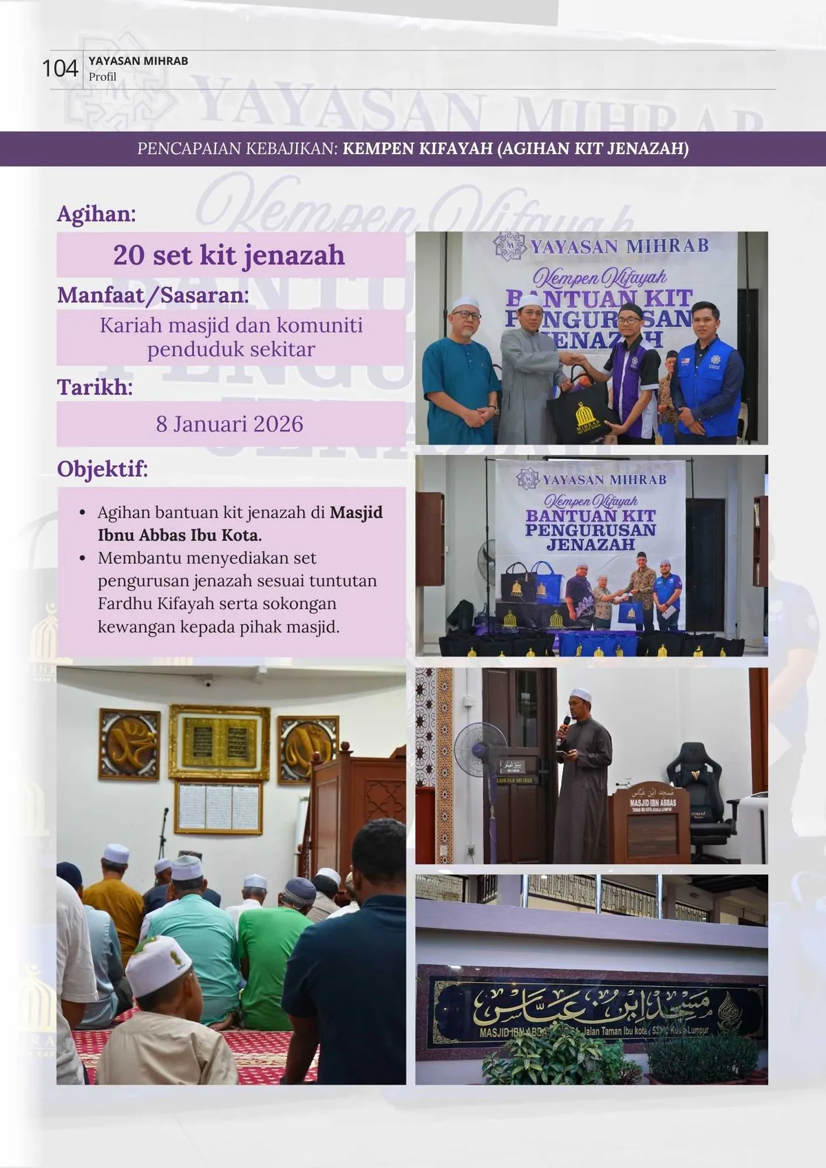 Poster Kempen Kifayah Agihan Kit Jenazah Masjid Ibnu Abbas Ibu Kota