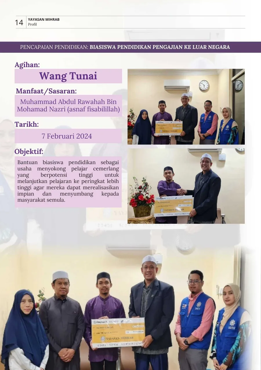 Aktiviti Biasiswa Pendidikan Pengajian ke Luar Negara