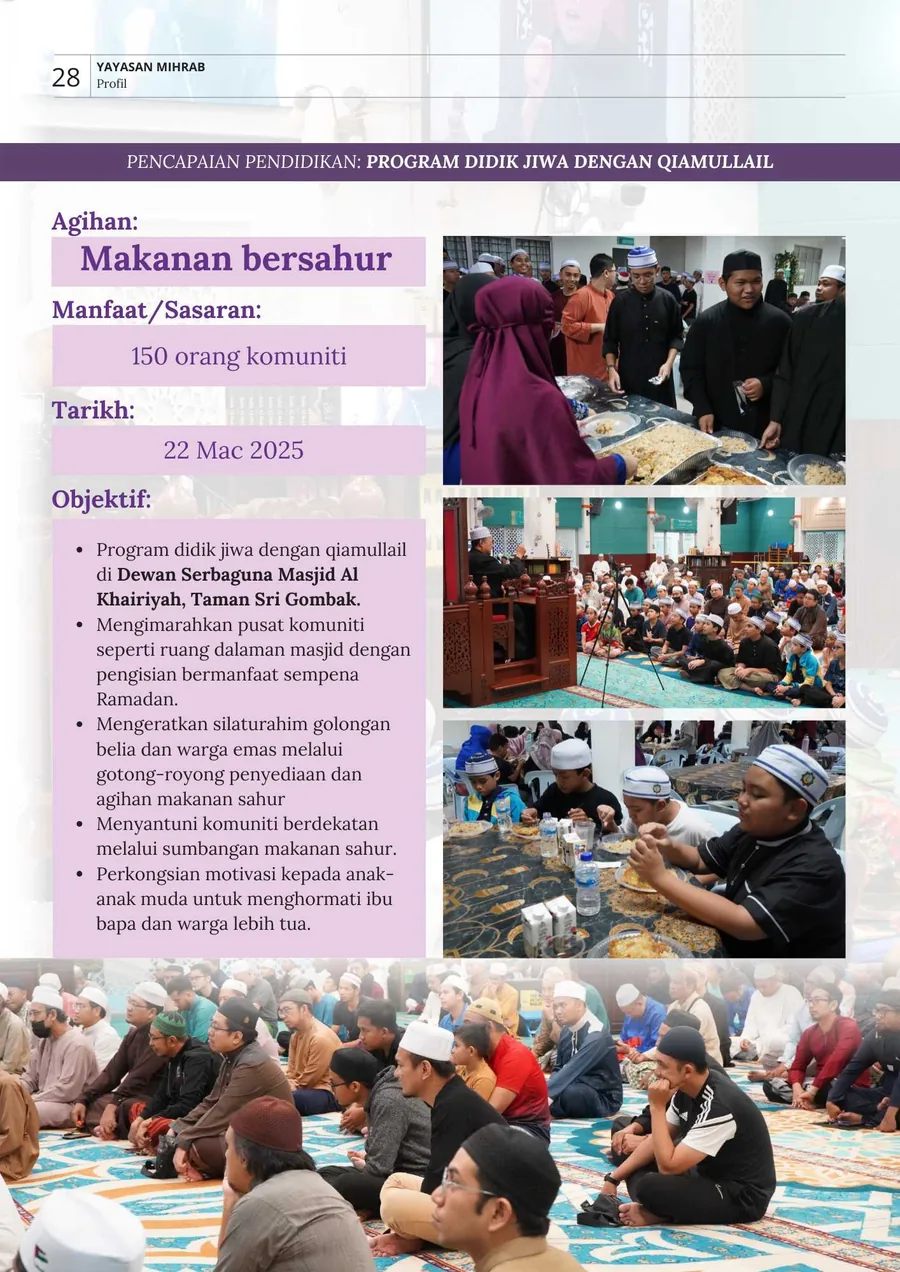 Poster Program Didik Jiwa dengan Qiamullail