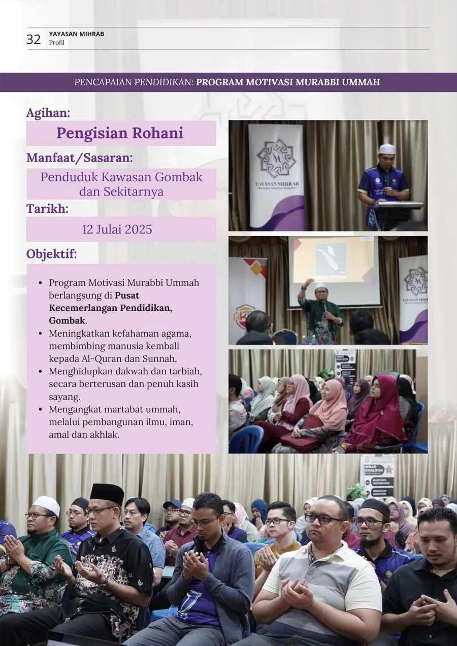 Poster Program Motivasi Murabbi Ummah