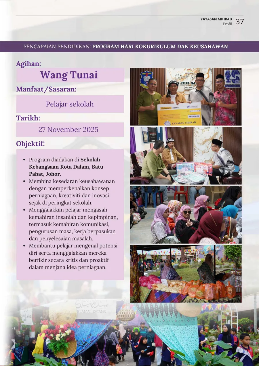 Poster Program Hari Kokurikulum dan Keusahawanan