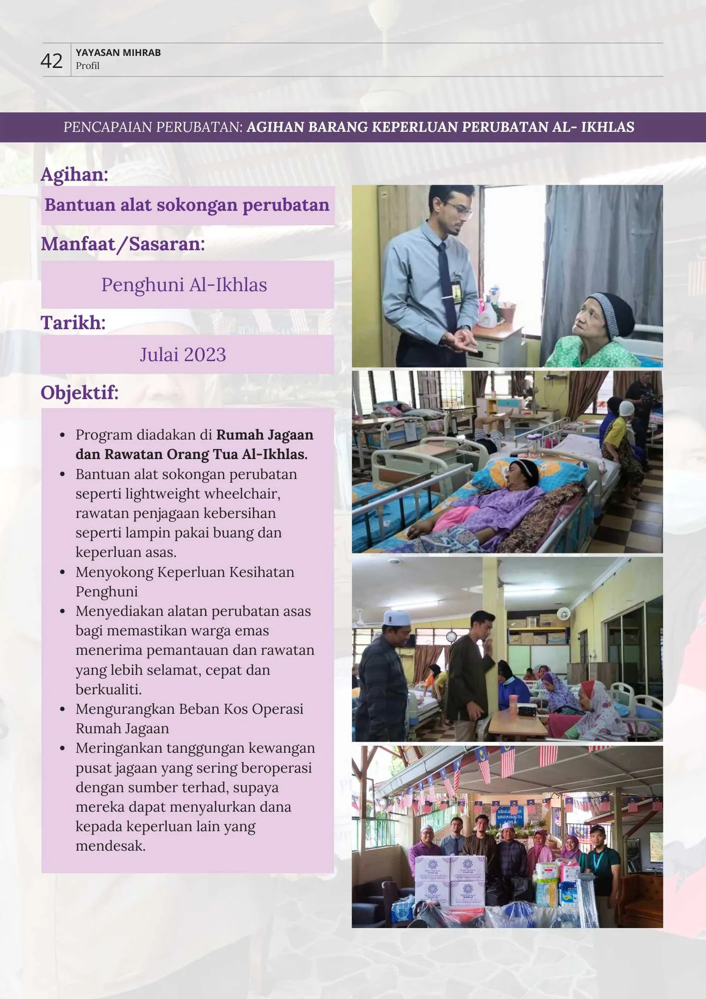 Poster Agihan Barang Keperluan Perubatan Al-Ikhlas