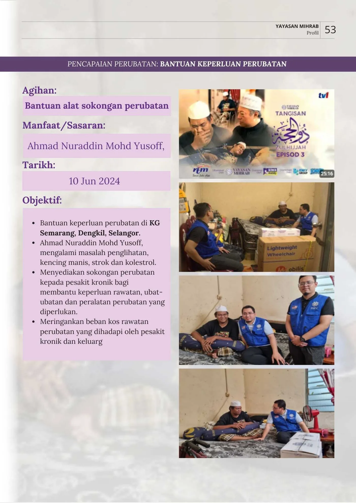 Poster Bantuan Keperluan Perubatan Ahmad Nuraddin Mohd Yusoff