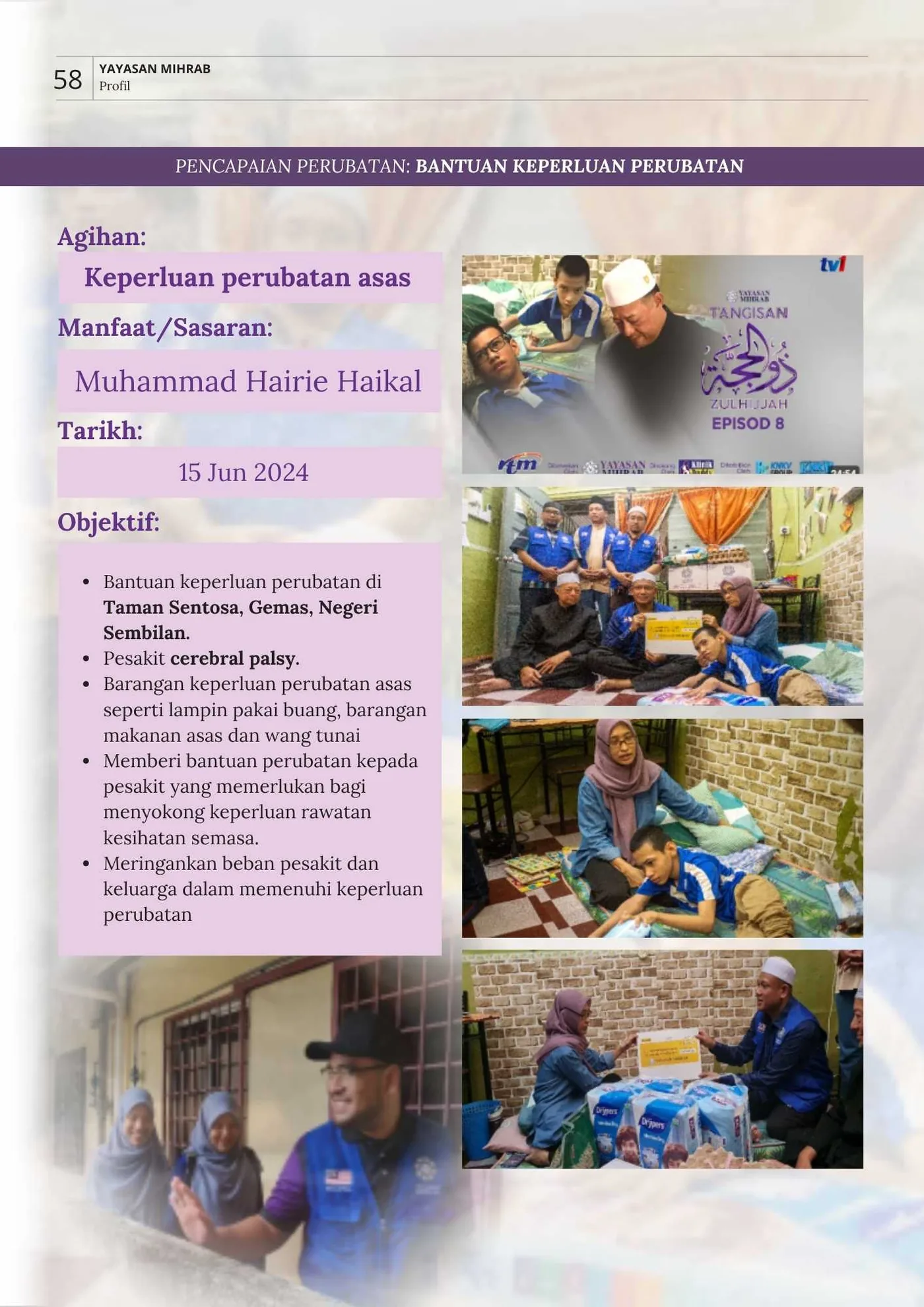Poster Bantuan Keperluan Perubatan Muhammad Hairie Haikal