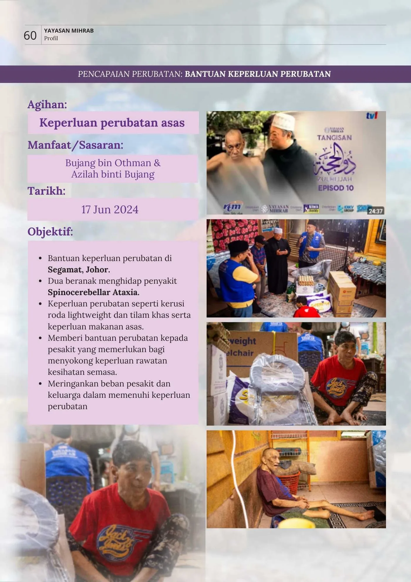 Poster Bantuan Keperluan Perubatan Bujang bin Othman & Azilah binti Bujang