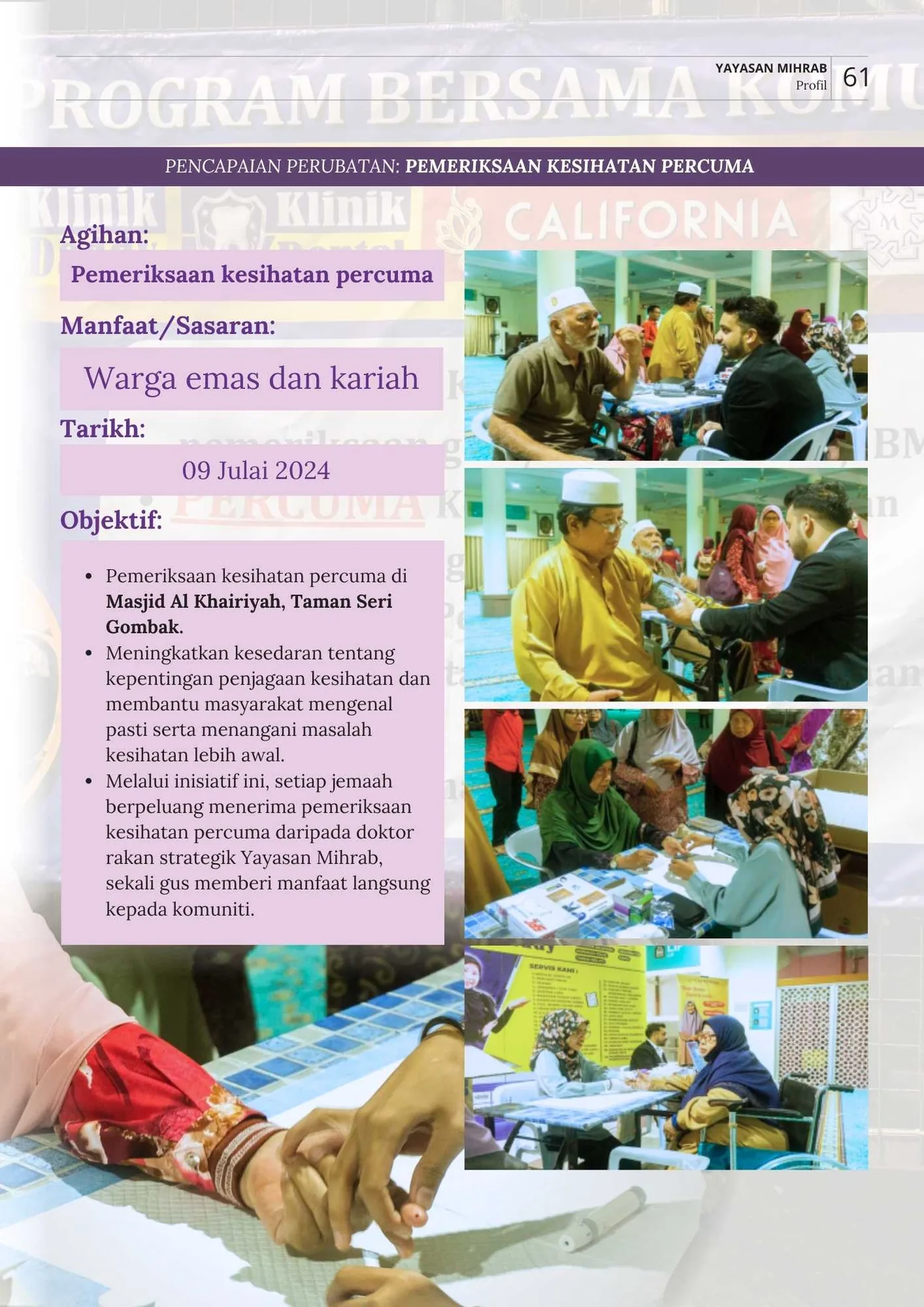 Poster Pemeriksaan Kesihatan Percuma Masjid Al Khairiyah