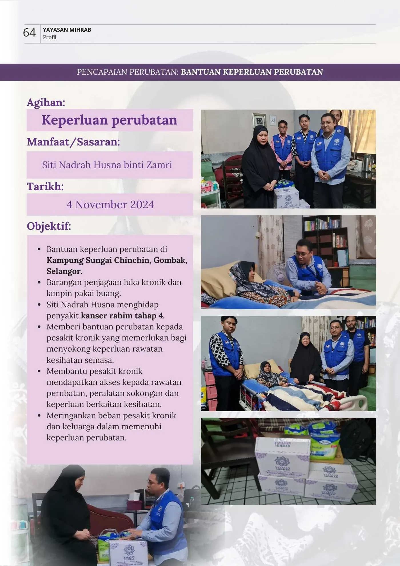 Poster Bantuan Keperluan Perubatan Siti Nadrah Husna