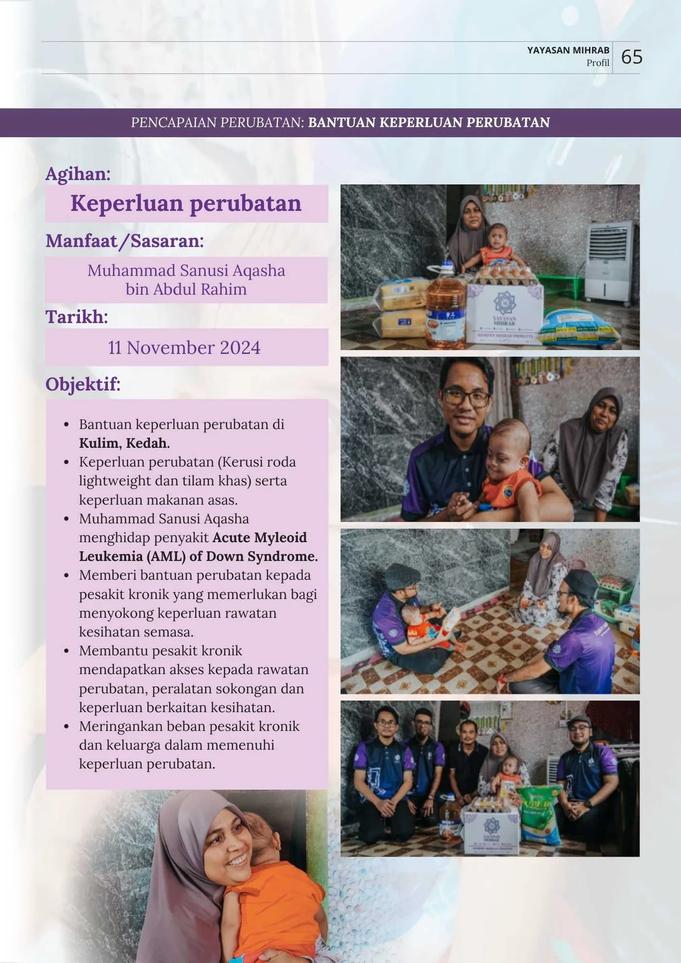 Poster Bantuan Keperluan Perubatan Muhammad Sanusi Aqasha