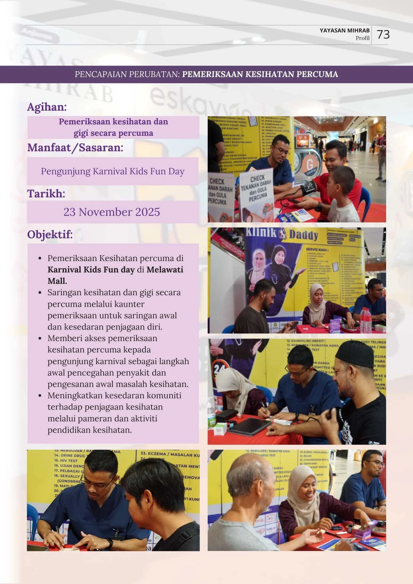 Poster Pemeriksaan Kesihatan Percuma Karnival Kids Fun Day