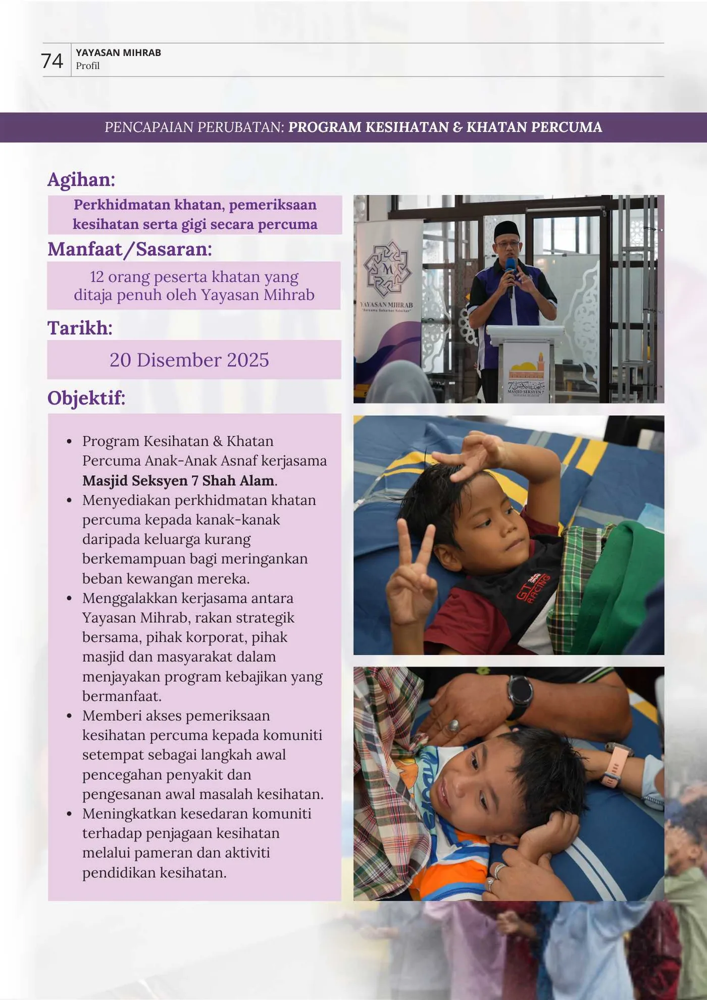 Poster Program Kesihatan & Khatan Percuma