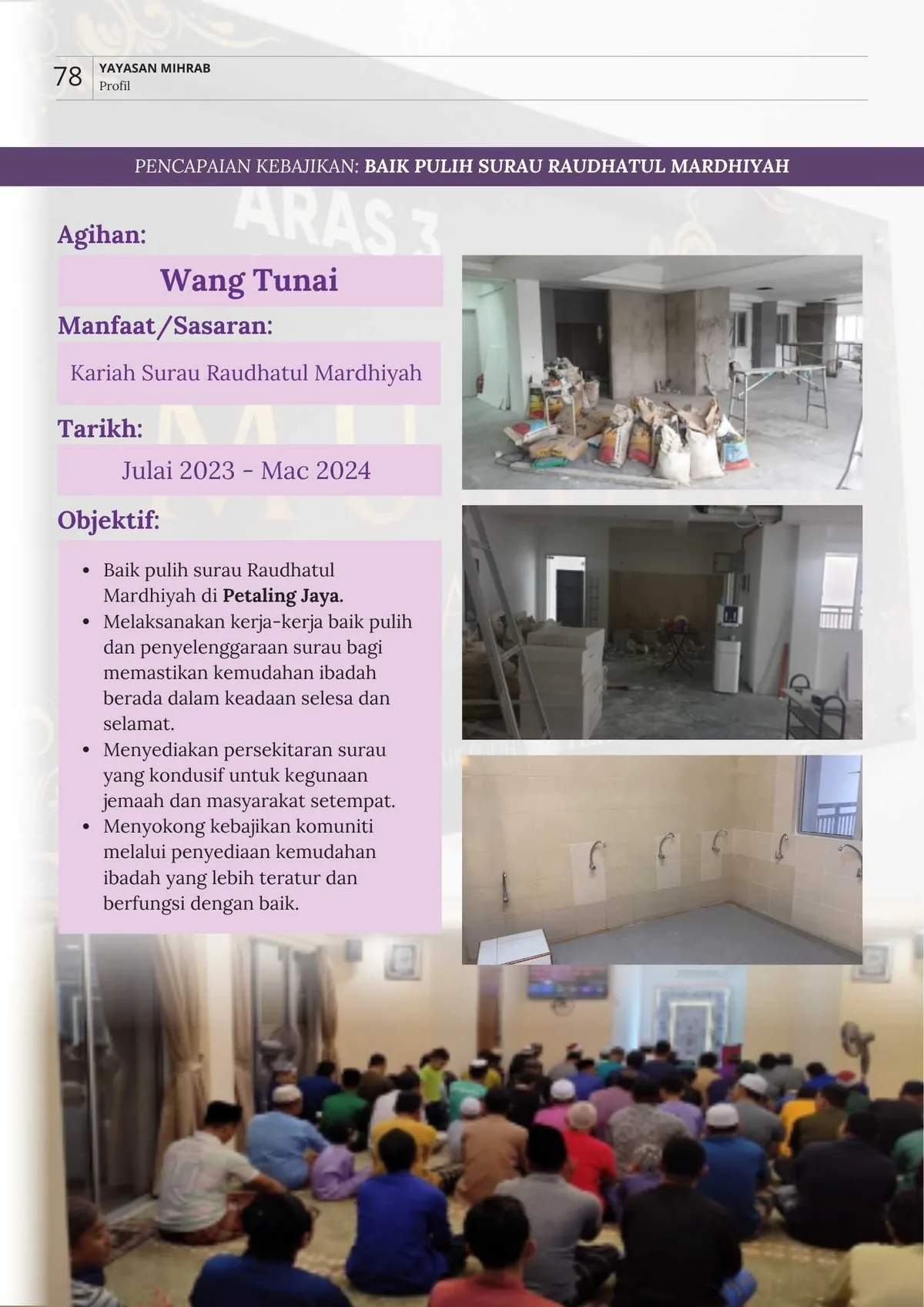 Poster Baik Pulih Surau Raudhatul Mardhiyah