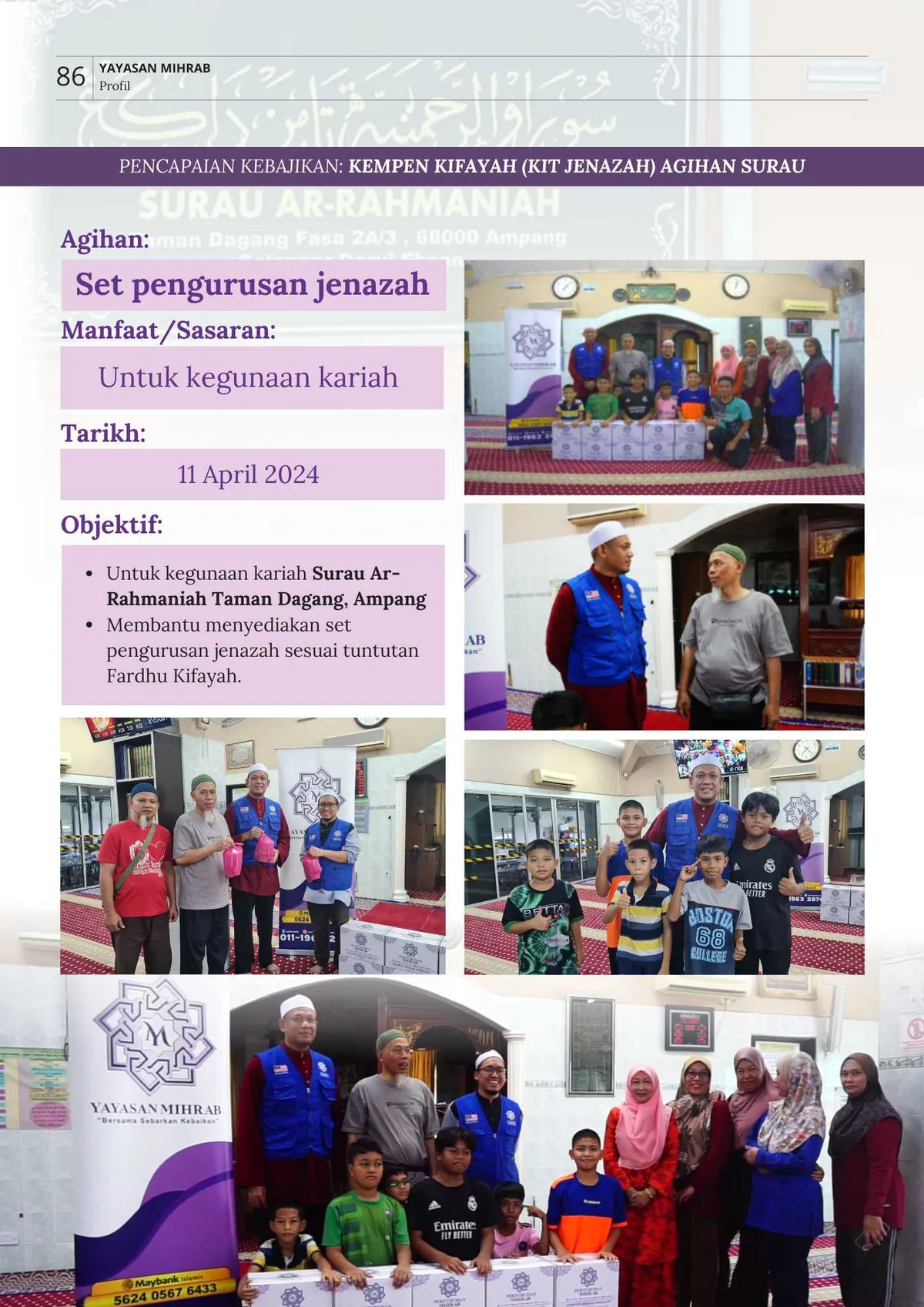 Aktiviti Kempen Kifayah Agihan Surau Ar-Rahmaniah