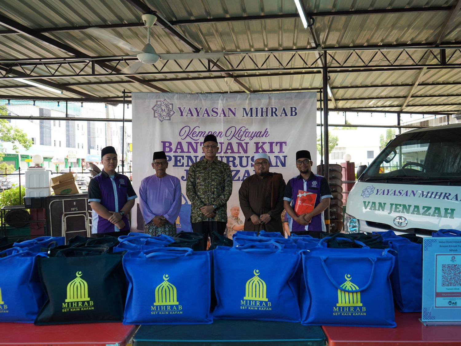 Kempen Kifayah